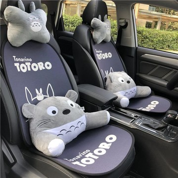 【偉途車坊】🔥台灣發貨+99免運🔥 卡通汽車坐墊車載椅背墊汽車座椅墊創意可愛卡通四季通用坐墊單片