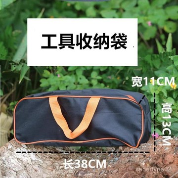 出鞘戶外通用柴刀套砍樹刀鞘牛布可腰掛保護刀套刀架工具收納袋