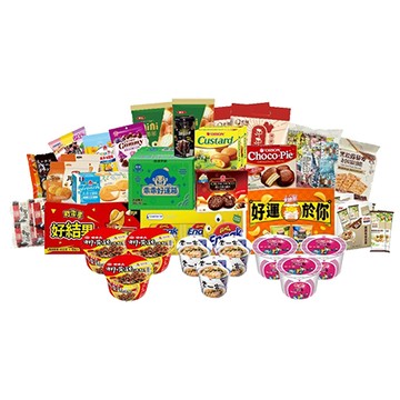 中元必拜好運組/20-25款詳如商品說明
