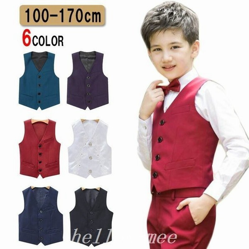 子供スーツ用ベスト男の子ベストネイビーブラック発表会スーツキッズフォーマル男の子子供服結婚式入学式入園卒業式七五三お祝い団体衣装 通販 Lineポイント最大0 5 Get Lineショッピング