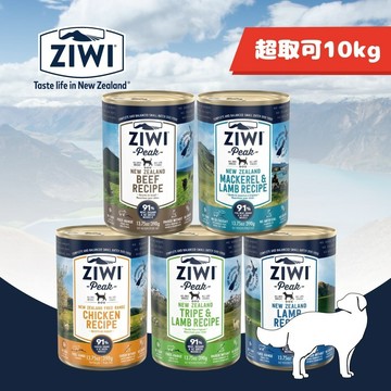 免運🍀巔峰 ZiwiPeak 鮮肉 經典狗罐 390g🍀狗罐頭 狗罐 狗主食罐 巔峰 鮮肉 經典系列