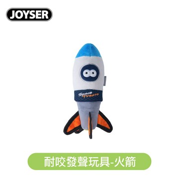 【JOYSER】耐咬發聲玩具-火箭