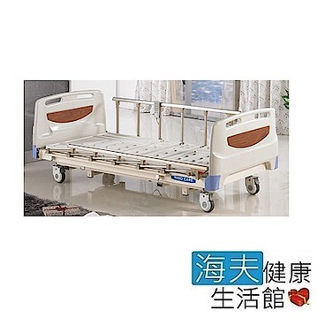 海夫 耀宏 YH302 高級電動護理床（3馬達）