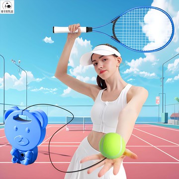 12h出貨 公司貨 附發票 帶線網球單人回彈訓練器初學訓練網球拍成人兒童親子互動健身運動