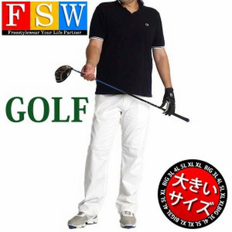 ゴルフウェア メンズ 大きいサイズ パンツ ストレッチパンツ 2L