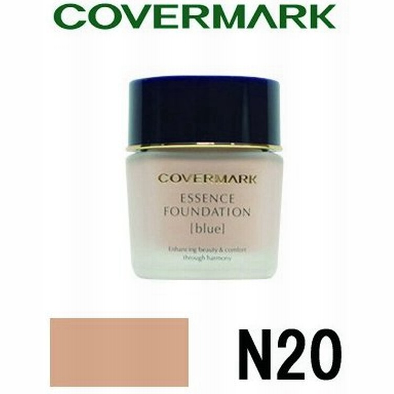 エッセンス ファンデーション 30g N カバーマーク Covermark カバマ ジャスミーカラー 定形外送料無料 Wp 通販 Lineポイント最大0 5 Get Lineショッピング