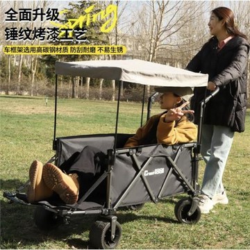 折疊便攜露營手推車擺攤車戶外折疊拖車野餐旅行手拉車聚攏營地車
