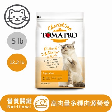 【優格】親親系列-全齡貓高肉量(四種肉配方) 13.2磅(6公斤)(貓飼料)