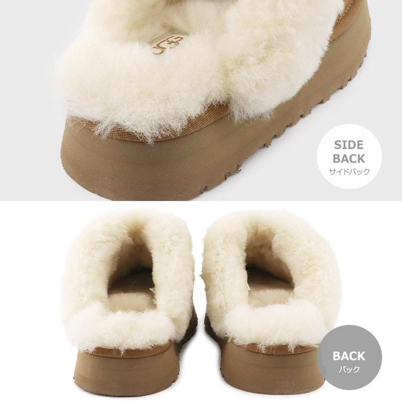 アグ UGG シューズ サンダル DISQUETTE ディスケット スエード 