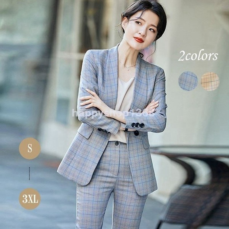 パンツスーツ スーツ上下セット オールシーズン 春秋冬 スーツ レディース パンツスーツ ビジネススーツ チェック ビジネス 通勤 Ol 女性 オフィスカジ 通販 Lineポイント最大0 5 Get Lineショッピング