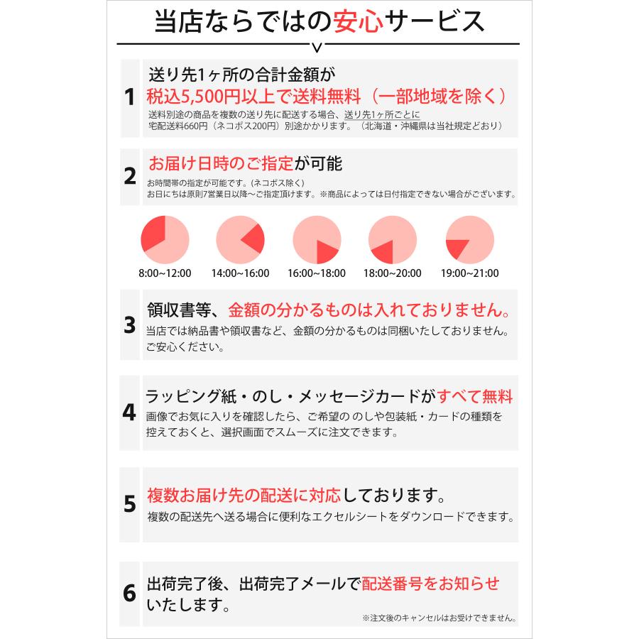 マルトモ 鰹節屋のこだわり椀(9食) MS-15F ギフト ラッピング無料 のし無料 メッセージカード無料 プレゼント 内祝い お歳暮 お中元 快気祝い A31