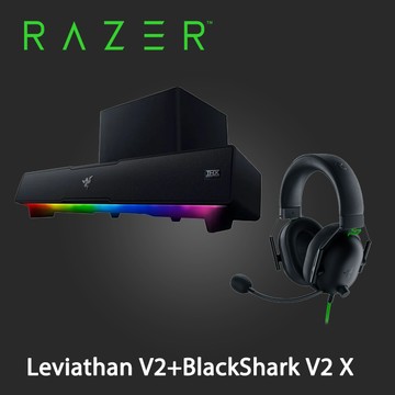 Razer Leviathan V2 利維坦巨獸 聲霸音箱系統+ BlackShark V2 X 黑鯊V2 X 有線電競耳機麥克風