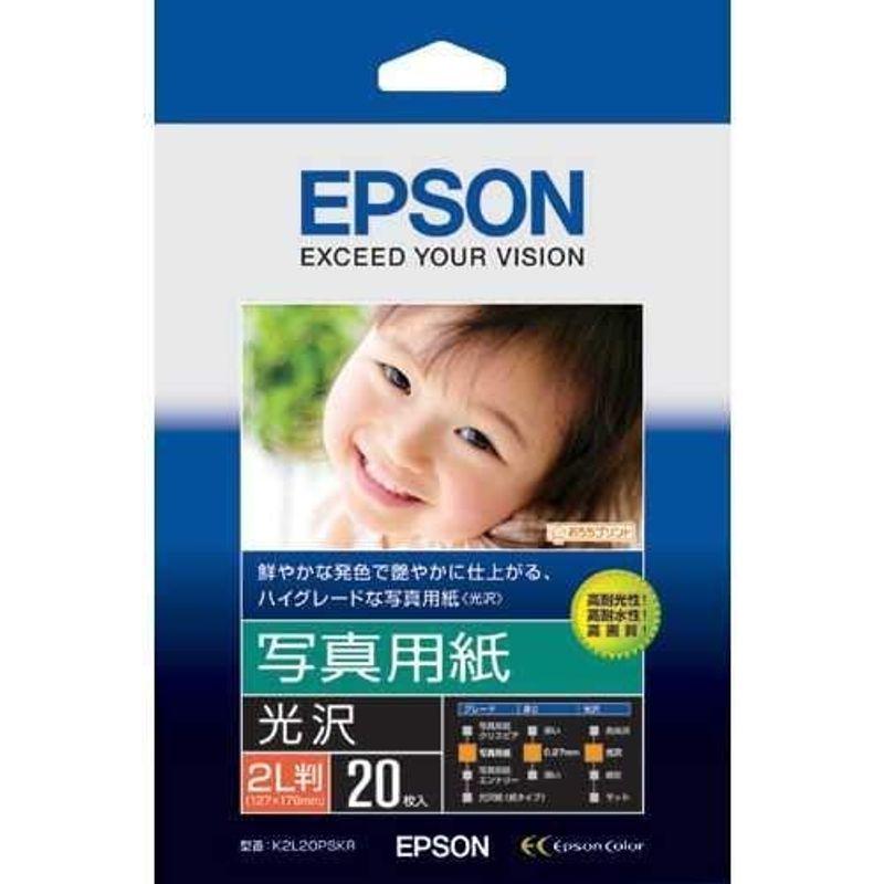 EPSON 写真用紙光沢 2L判 20枚 K2L20PSKR