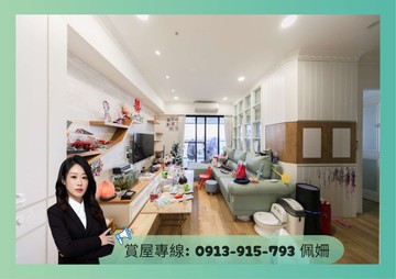 專圓山大院邊間景觀宅3房雙衛開窗+平車｜高雄市鳥松區澄明街