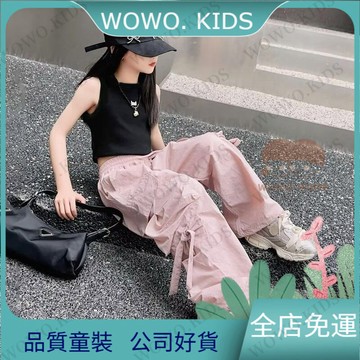免運✨cp值超高🔆兒童褲 休閒童褲 2025春秋工裝褲女童新款中大童潮酷爆款洋氣鬆緊長款ins潮流款 9H4R