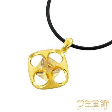 今生金飾－情意堅定墬(時尚黃金墬飾)
