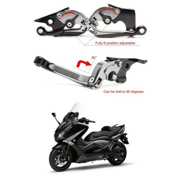 老虎摩托 YAMAHA 山葉 Tmax 530 12~16年改裝煞車拉桿【購買前請詳閱商品描述】