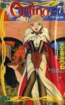 幻龍少女奧菲娜（７）【二手書_良好】TAAZE讀冊生活