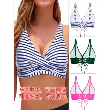 女歐美白色比基尼套裝分體三角包臀高腰露背掛脖系帶胸墊游泳衣黑