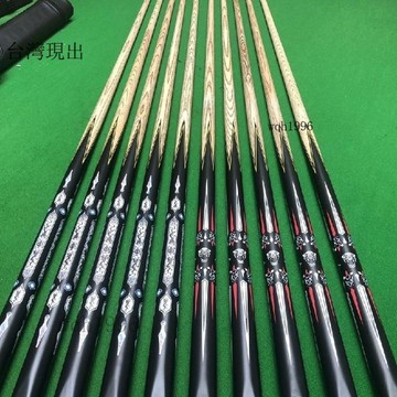 高品質🔥撞球桿🔥全系列野球杆豹同款檯球杆一體杆通杆斯諾克黑八小頭杆準神