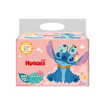 【滿額贈品】40559-S 好奇純水濕巾史迪奇 FG厚型70x2 (請勿下單)│好奇官方旗艦店 (完全贈品)