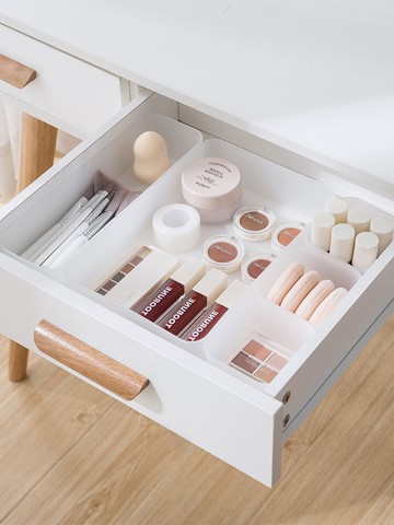 抽屜分隔板 抽屜內收納分隔盒自由組合整理格子隔斷塑料分類隔板分格分割神器 【CM9337】