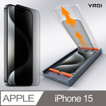 YADI iPhone 15 6.1吋 水之鏡 AGC防窺滿版手機玻璃保護貼加無暇貼合機套組(保護貼x2 貼合機x1)