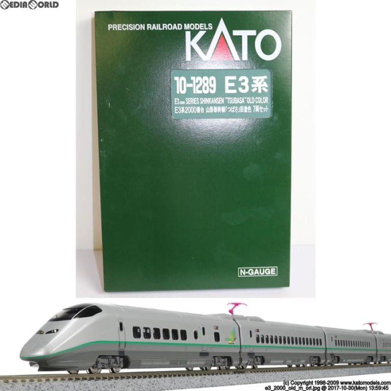 新品即納』{RWM}(再販)10-1289 E3系2000番台 山形新幹線「つばさ」旧塗装 7両セット(動力付き) Nゲージ 鉄道模型 KATO(カトー)(2022年8月)  | LINEブランドカタログ