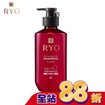 呂 滋養韌髮洗髮精400ml  扁塌無力髮專用