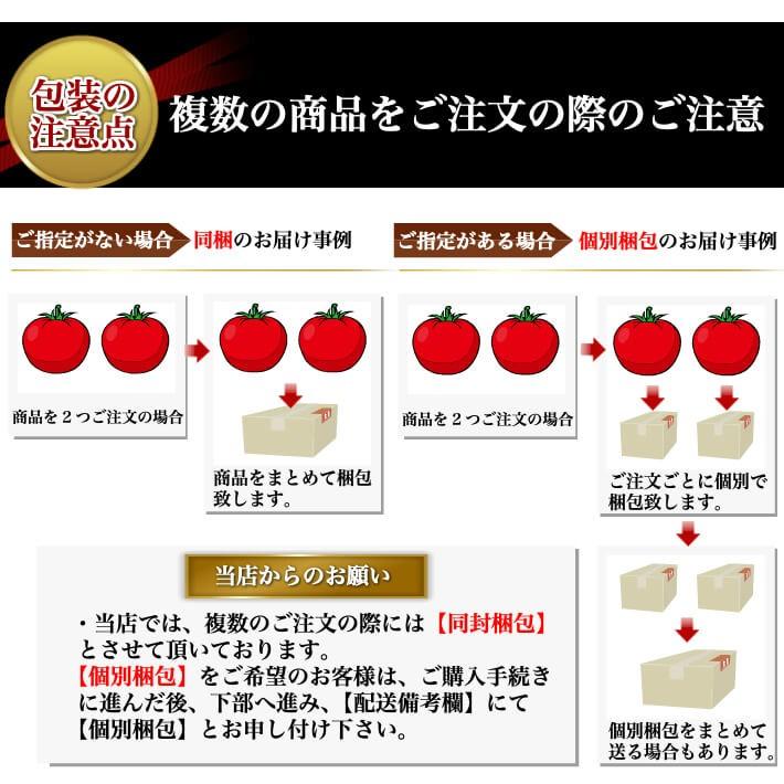 ＼12月中旬発送予約／ トマト フルーツトマト 高知県産 高濃度 ミニトマト 約2kg 高級 訳あり ギフト