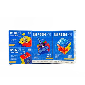 小丸號方塊屋【魔域】RS3M V5 磁力版 磁力雙調版 磁懸浮版 球軸 軸磁 魔衣 UV 鑽面 魔方 機器人