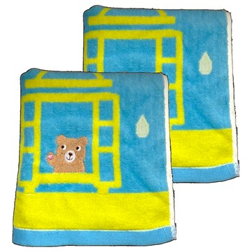 Gemini 双星毛巾 房子熊毛巾 棉紗 72 x 34cm  藍色  2條