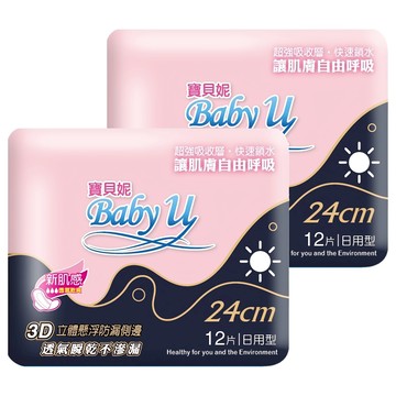 Baby u 寶貝妮 超薄潔翼日用衛生棉 24cm  36片  2組