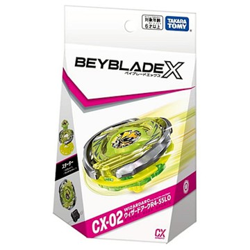 任選 日本戰鬥陀螺 CX-02 魔導至尊 BEYBLADE X TAKARA TOMY