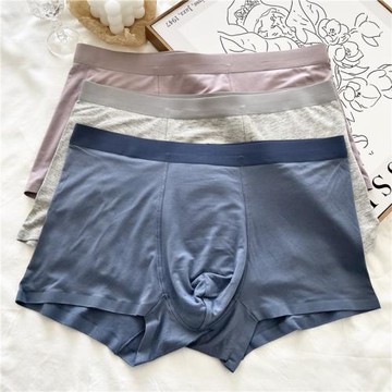 抗菌無熒光劑舒適高彈裸感莫代爾透氣無痕中腰平角褲男士內褲