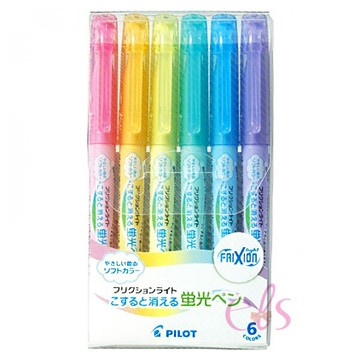 [$699免運] 日本PILOT 隱形柔和螢光擦擦筆 6色一組 ☆艾莉莎ELS☆