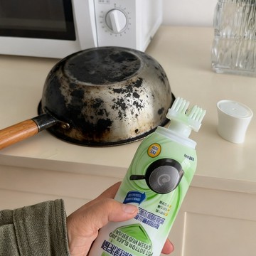 🔥佑佑精選🔥鍋底黑垢清潔劑不鏽鋼清洗神器廚房去重油污椰子油強力去污膏除垢