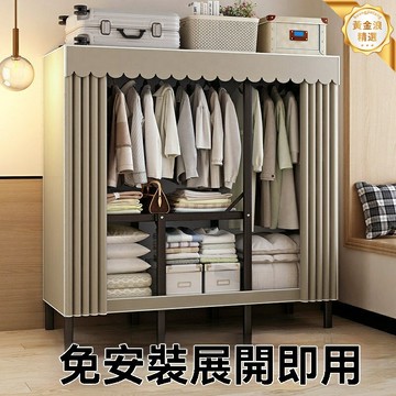 【免安裝摺疊】布衣櫃 簡易衣櫃 收納櫃 出租房衣櫃 鋼架結構 多層分隔 臥室宿舍適用 結實耐用防塵