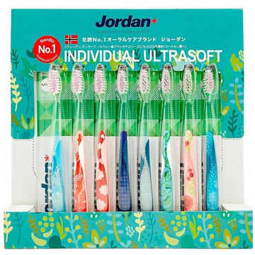 [COSCO代購6] D677939 Jordan 自我風格個性軟毛牙刷 X 8入