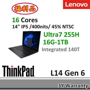 (拆封福利品) Lenovo 聯想 ThinkPad L14 16核心AI筆電 Ultra 7 255H/16G/1TB/Win11 Pro/三年保固