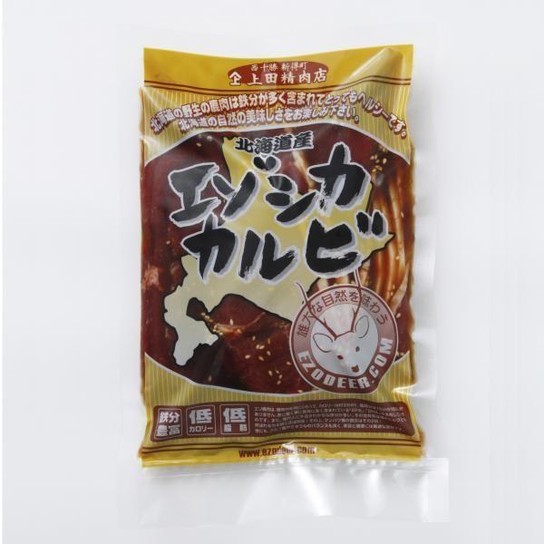 エゾ鹿肉 味付カルビ（500g