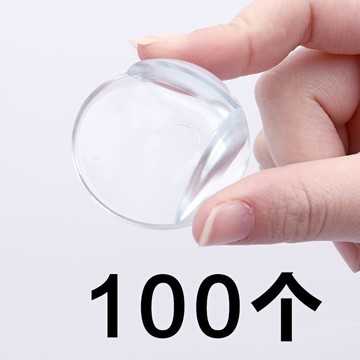 包角包邊 直角防撞角桌角臺角桌子護角兒童透明桌角保護套防磕碰