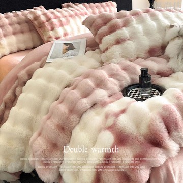 兔毛絨加厚牛奶絨床上四件套珊瑚法蘭絨被套床單宿舍三件套床笠款