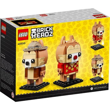 [樂享積木] [已停產沒貨] LEGO 40550 奇奇蒂蒂