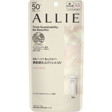Kanebo 佳麗寶 ALLIE 持采亮化UV防曬水凝乳 裸肌香檸茶香 60g＊夏日微風＊