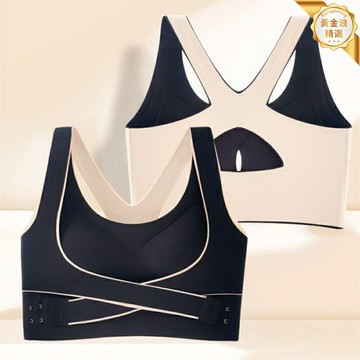 【防震聚攏無鋼圈】運動內衣 背心式內衣 美背文胸 大碼女裝 交叉側扣設計 高強度防震 瑜伽健身必備 大胸顯小無壓迫