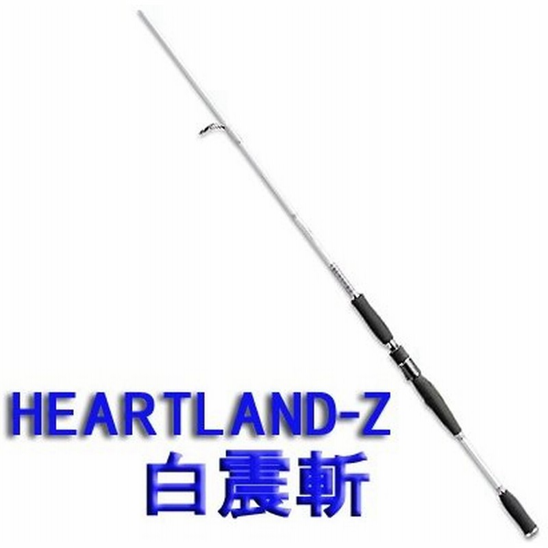Daiwa ダイワ ハートランド 白震斬 Hl 762mmlfs 08 通販 Lineポイント最大0 5 Get Lineショッピング