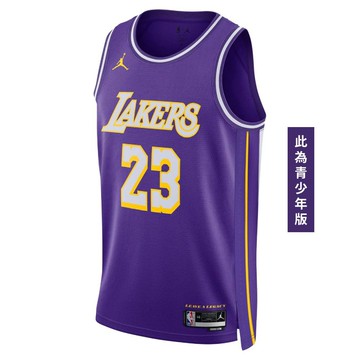 NIKE NBA Statement Edition 青少年球衣 湖人隊 LeBron James