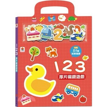 双美 123厚片磁鐵遊戲（內含51個加厚磁鐵配件+5個遊戲場景）大醬童書專賣店