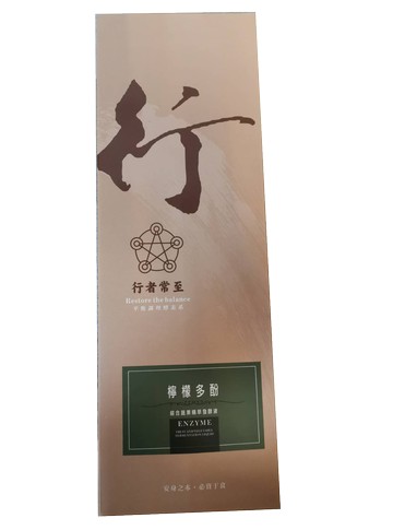 檸檬多酚綜合蔬果精萃發酵液   750毫升